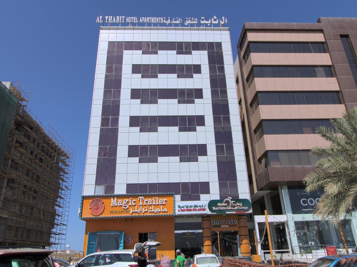 Oyo 109 Al Thabit Modern Hotel Apartment Hayl Al 'Umayr Экстерьер фото